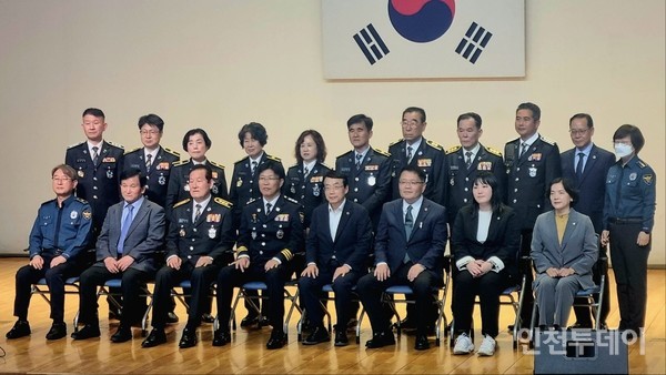 10일 인천경찰청에서 '자율방범대 출범 기념식'이 열렸다.(사진제공 인천시)