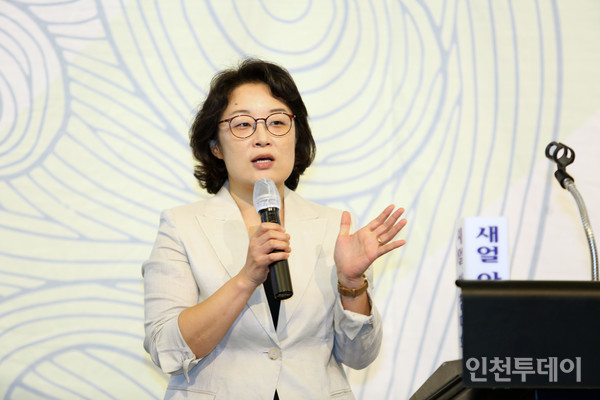 김윤지 한국수출입은행 해외경제연구소 연구위원.(사진제공 새얼문화재단)