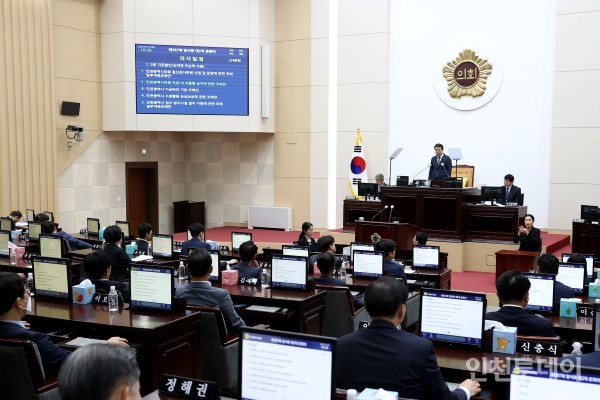인천시의회는 19일 제287회 임시회 본회의를 열고 인천시의 2023년도 1차 추가경정 예산을 14조7143억원으로 확정했다. 시의회는(사진제공 인천시의회)