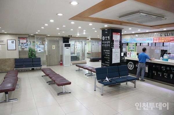 달빛어린이병원으로 지정된 인천 미추홀구 연세소아과의 모습.(사진제공 인천시)