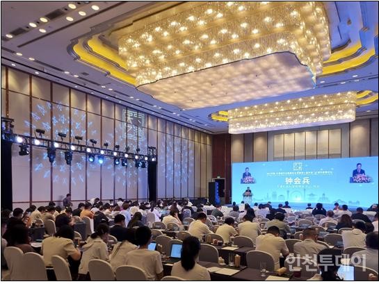 28일 제7회 동아시아 문호도시 정책포럼이 중국 톈진에서 개최됐다.(사진제공 인천시)