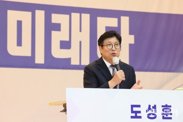 도성훈 인천시교육감은 29일 민선 4기 취임 1주년 기자회견을 개최했다.