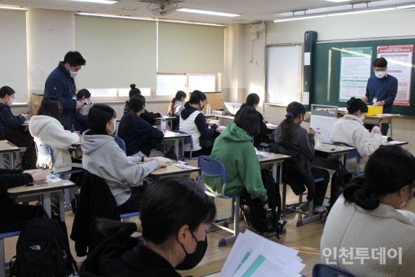 지난해 4월 기준 인천 초·중·고등학교 과밀학급 비율은 21.4%로 국내 4위에 이른다.