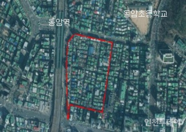 인천 부평구 동암역 남측 도심공공주택 복합사업 예정지구 위치도.(사진출처 국토부)