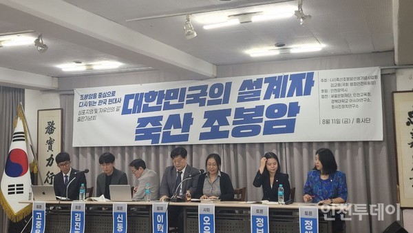 한국정판 이미지