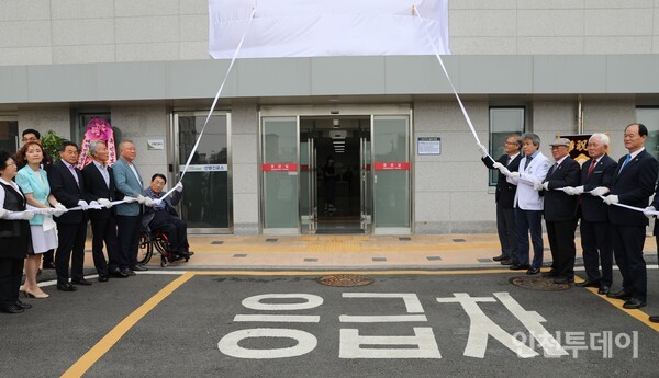 인천보훈병원이 지난 3일 응급실 개소식을 진행했다.(사진제공 인천보훈병원)