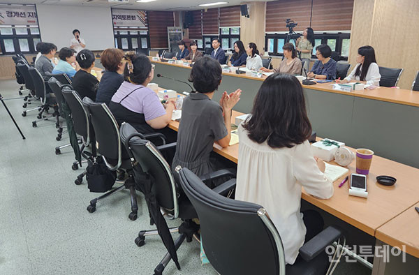 지난 22일 인천시사회복지회관에서 지역아동센터 인천지원단이 주관한 ‘경계선 지능 아동(느린학습자) 지원사업 제도화를 위한 지역토론회’가 열렸다.