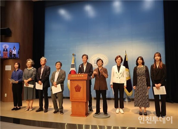 21일 열린 ‘구강건강 불평등 개선 촉구’ 기자회견.(사진제공 치아건강시민연대)
