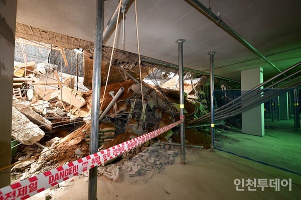 지난 4월 주차장 붕괴 사고가 발생한 인천 서구 검단신도시 아파트 공사 현장의 모습.(사진제공 인천시)