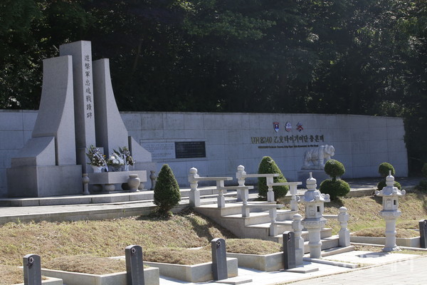 타이거여단 특공대 기념공간.