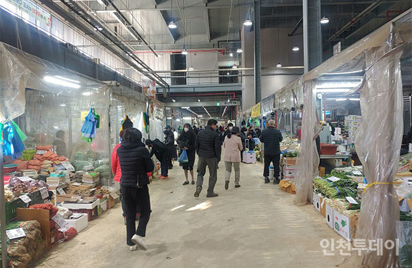 인천 남동구 소재 남촌농축산물도매시장의 모습.(사진제공 인천시)