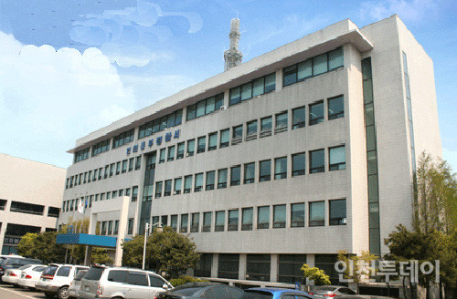 인천 중부경찰서 건물 모습.(사진출처 중부경찰서 홈페이지)