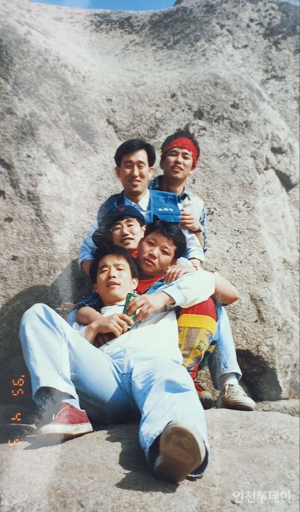 한국특수잉크 노동조합 활동 당시 1995년 사진.