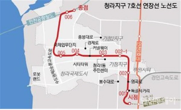 서울도시철도 7호선 청라연장선 노선도.(자료제공 인천시)