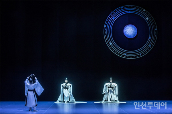 인천시립무용단 '춤, 풍경' (사진제공 인천시)