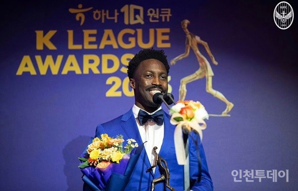 K리그 베스트 11 미드필더 부문을 수상한 제르소(32, 포워드) (사진제공 인천utd)