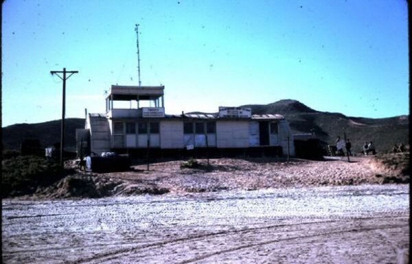 1960년대 백령도 국제공항 건물 전경.