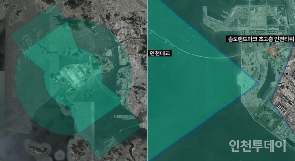 인천공항 관제구역(왼쪽)에 따라 송도랜드마크 타워 예정지를 확대한 모습.