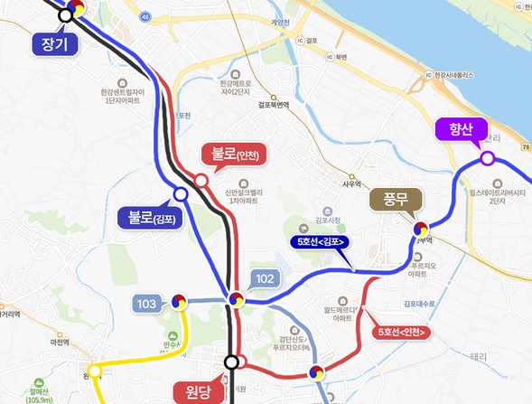 서울5호선 인천시안(빨강)과 김포시안(파랑).