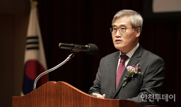 지난해 9월 김진용 인천경제청장이 취임사를 하고 있는 모습.(사진제공:인천시)