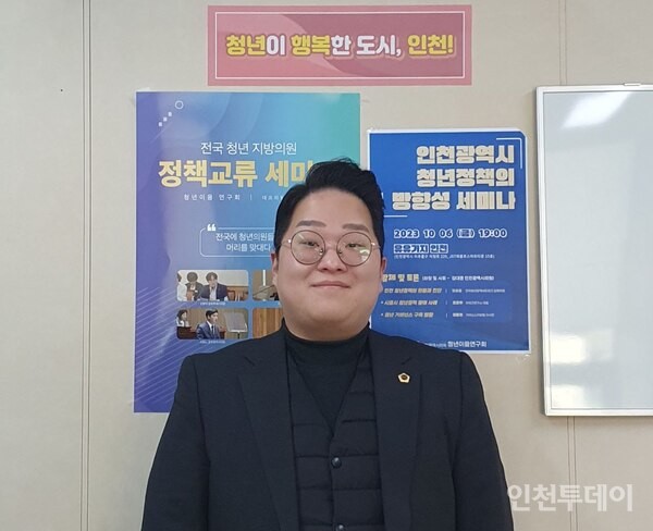 김대영(민주, 비례) 인천시의원 사진