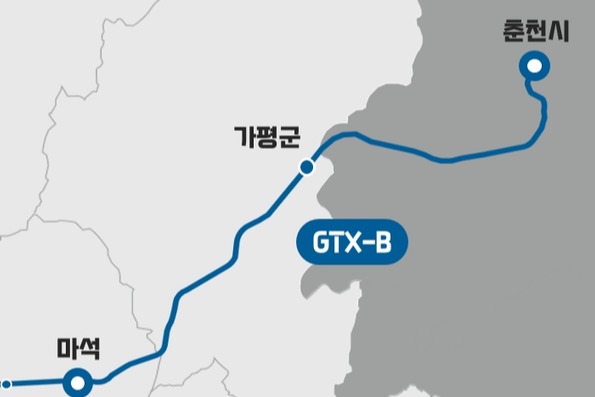 GTX-B 춘천 연장안.(사진 국토부)