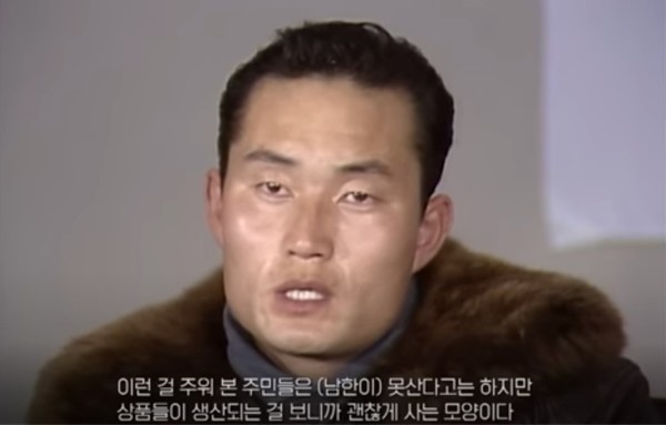 인터뷰를 진행 중인 이웅평 대위 (사진제공 KBS 역사저널 그날 유튜브 캡쳐)
