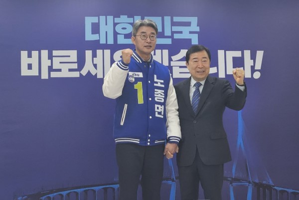 신은호 전 인천시의회 의장(왼쪽)이 노종면 민주당 부평갑 예비후보 지지를 선언했다.