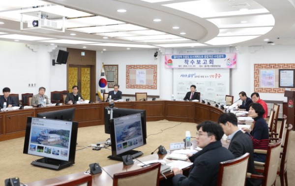 인천 중구는 지난 6일 수도권 대표 관광지 월미도 교통체계 개선을 목표로 ‘월미권역 진출입 도시계획도로 종합개선’ 수립용역을 개최했다.