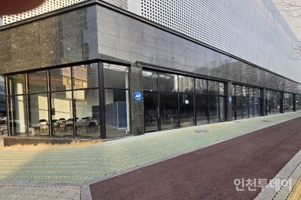 민주당 박선원 예비후보 선거사무소로 사용될 삼산주차타워 모습.