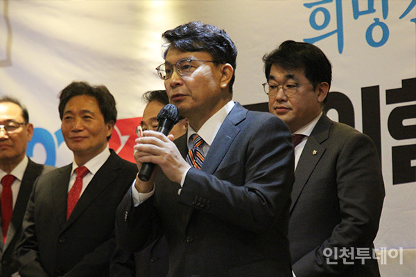 윤상현 국회의원이 발언을 하고 있다.