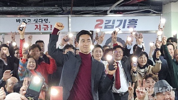 김기흥 국민의힘 인천 연수을 후보가 지난 23일 개소식을 개최했다.