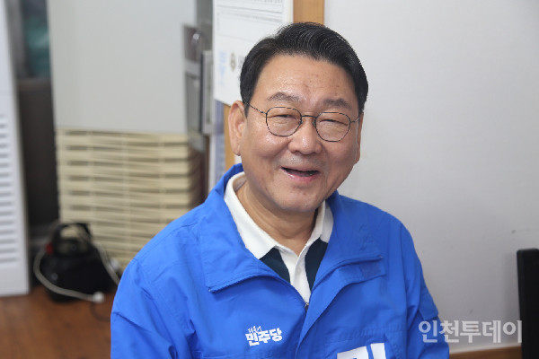 인천 서구갑 더불어민주당 김교흥 후보.