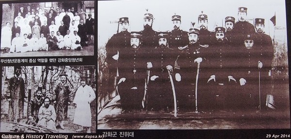 [오늘의 인천소사] 항일무장투쟁의 기원...강화진위대 봉기