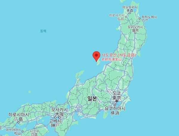 미국 외교전문지 “일본 역사 세탁의 공범은 윤석열 정권”