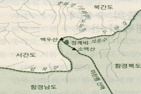 [오늘의 역사] 일제와 청나라, 간도협약을 맺다