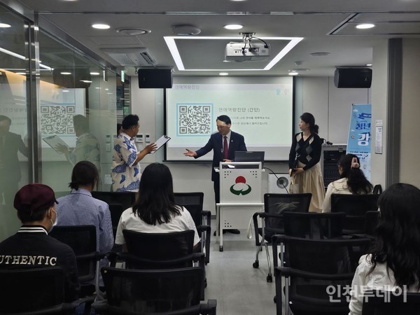 김찬진 동구청장이 21일 청년의날 축제에 참석해 발언하고 있다.