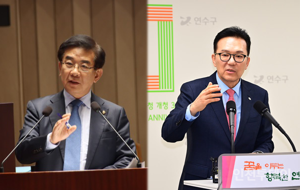 정일영(인천 연수을) 국회의원(왼쪽)과 이재호 연수구청장(오른쪽).