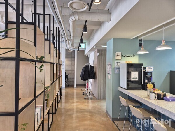 동구청년21의 모습.