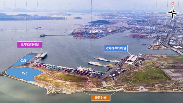 송도국제도시 9공구 골든하버 전경.(사진제공 인천항만공사)_