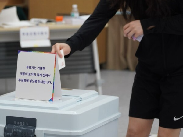 인천 투표율 현황