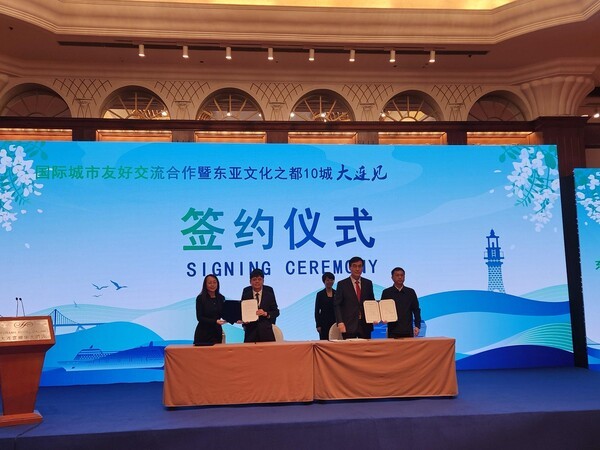 인천시와 중국 다롄시가 지난 5월 18일(현지시간) 다롄에서 크루즈 사업 강화를 위한 업무협약을 했다. (사진 인천시)