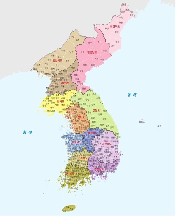 [오늘의 역사] 1899년 대한제국 원수부 설치, 황제가 대원수
