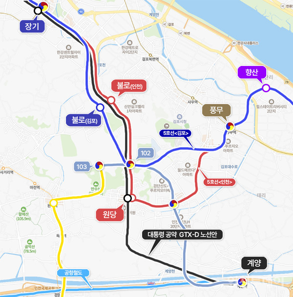 서울5호선 인천시안(빨강)과 김포시안(파랑), 대통령 공약 당시 GTX-D 노선안(검정) 