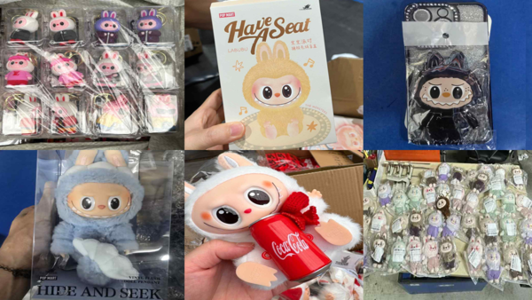 관세청 적발 위조 의심 라부부(labubu) 제품 사진 (사진제공=관세청)
