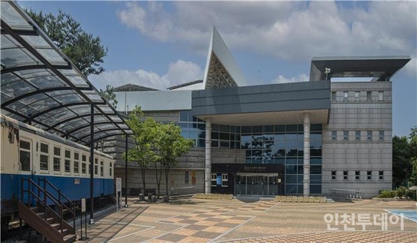 인천시립박물관 전경 모습(사진제공 인천시)