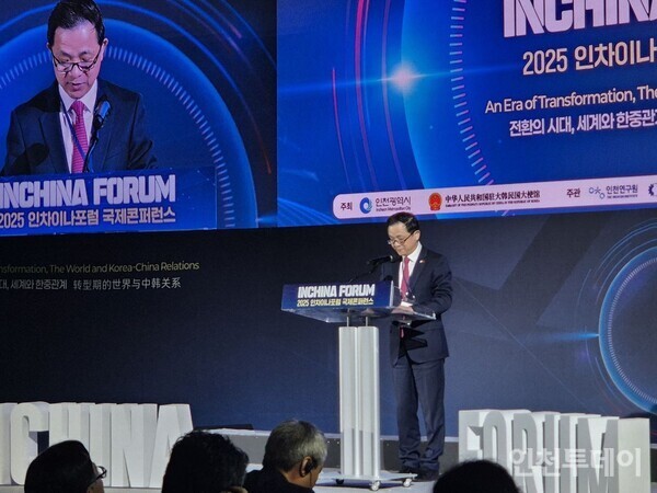 다이빙 주한중국대사가 2025년 인차이나포럼에서 발언하고 있다.