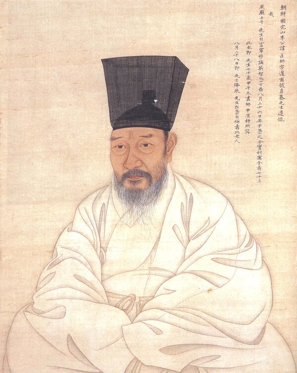 신한평 선생이 그린 원교 이광사 선생 초상(보물 제1486호).jpg