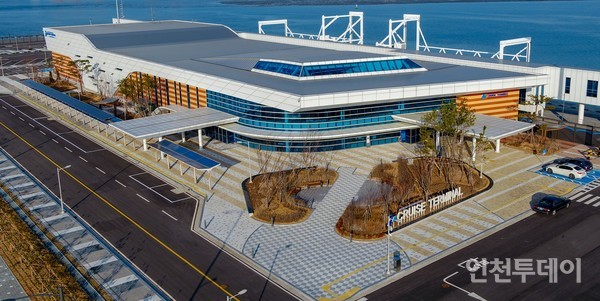 인천항 크루즈터미널의 모습(사진제공: 인천항만공사)