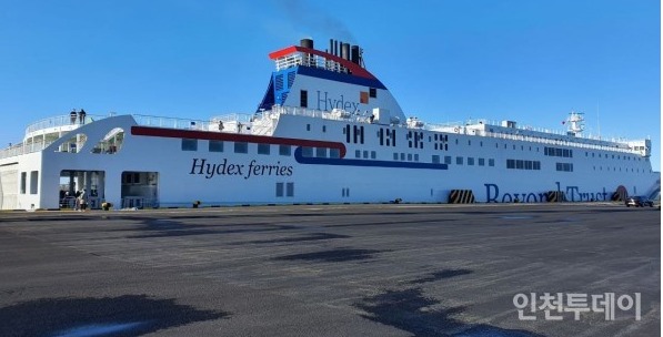 7년 8개월만에 취항한 인천~제주 카페리여객선 '비욘드트러스트호'